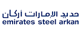 503868987-9-emirates-steel-uae